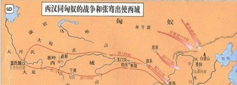 西域三十六国国力如何 他们的排行如何 西域三十六国国力如何 他们的排行如何