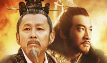 是哪些人把关羽五马分尸了？这些人结局怎么样？