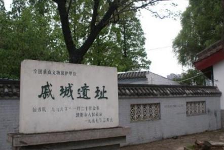 春秋战国时期各诸侯国为什么都喜欢去戚城会盟？戚城有什么？