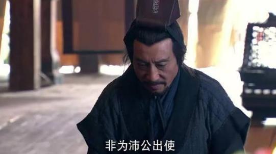 雍齿和曹无伤对刘邦做了同样的事情，为什么两人的结局却截然相反？