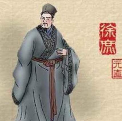 徐庶进曹营到底是什么样的 真的和小说中的那样吗 徐庶进曹营到底是什么样的 真的和小说中的那样吗