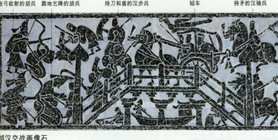 多元融合的民族：隋唐的时代艺术魅力与胡汉的历史碰撞