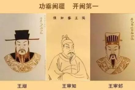 五代十国中跟赵匡胤三兄弟类似的三兄弟，不同的是结局！
