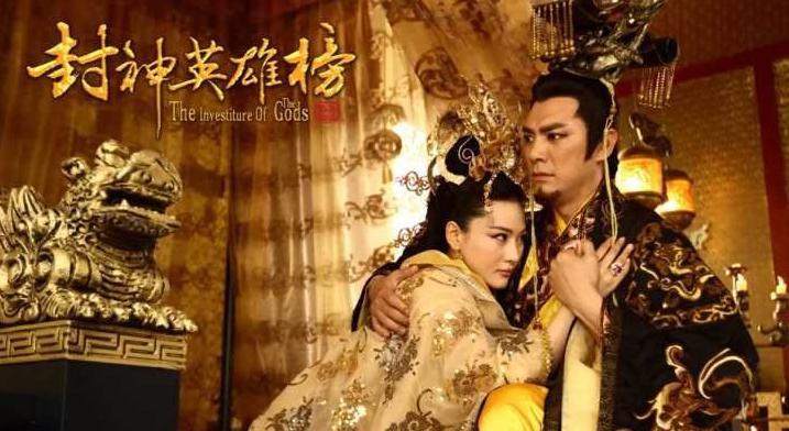 纣王叔叔被贬为奴,他不是比干最后还自己建立一个王国? <a href=https://www.lishiji.cn/lishi/1634/ target=_blank class=infotextkey>纣王</a>叔叔被贬为奴,他不是<a href=https://www.lishiji.cn/lishi/4292/ target=_blank class=infotextkey>比干</a>最后还自己建立一个王国?