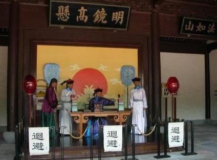 为什么古代官员办事的地方叫衙门呢 这里面有什么秘密吗 为什么古代官员办事的地方叫衙门呢 这里面有什么秘密吗
