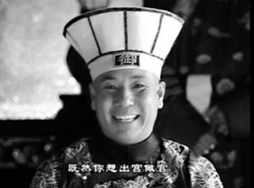 清朝的御厨需要什么条件才能当上? 清朝的御厨需要什么条件才能当上?