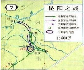 历史上四大最神奇战役分别是哪四场？刘琨吹笳退敌是怎么回事？