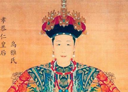 他是历史上有名的“有为明君” 却背负着“弑君篡逆”、“残害手足”的骂名