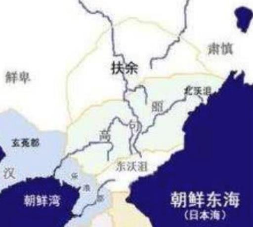 扶余国曾绵延600多年,最后怎么消失的?