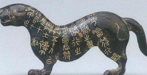 得虎符者即得天下是真的假的 为什么会有这种说法呢