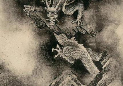 七龙珠里的神龙原型是什么？原来是借鉴了南宋的一位画家作品！