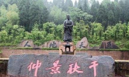 揭秘：明朝第一谋士刘基究竟是怎么死的？