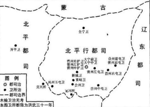 明朝唯一一次割地,最后却导致明朝灭亡 明朝唯一一次割地,最后却导致明朝灭亡