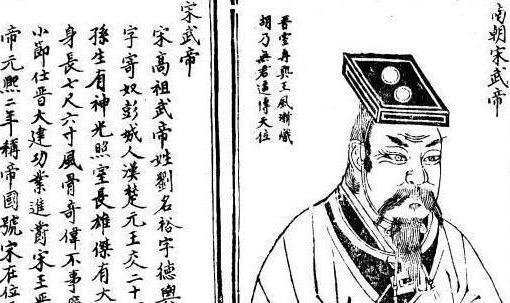 历史上的两个“南宋”都是从<a href=https://www.lishiji.cn/lishi/5347/ target=_blank class=infotextkey>前朝</a>手中继承的<a href=https://www.lishiji.cn/lishi/8292/ target=_blank class=infotextkey>国家</a> 为什么维持的<a href=https://www.lishiji.cn/lishi/10135/ target=_blank class=infotextkey>时间</a>却差这么多呢
