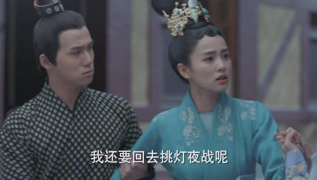 生性放荡的山阴公主刘楚玉,为何对一名吏部郎官情有独钟? 生性放荡的山阴公主刘楚玉,为何对一名吏部郎官情有独钟?