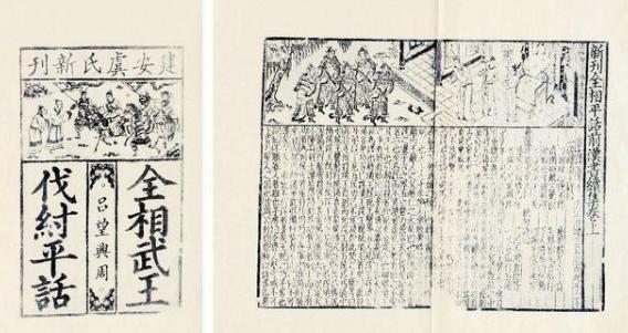 姜太公是怎么跟周文王相遇的？吕尚到底是个怎么样的角色？