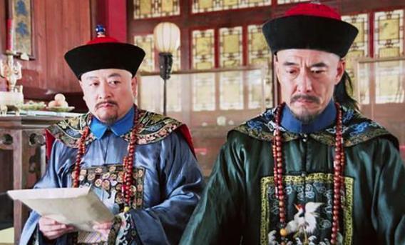 清代官员加衔一般分为哪两种？