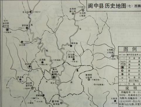 张飞的实力如此之强 为何刘备会派张飞驻守阆中7年之久呢