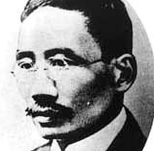 庶吉士简介 历史进程及著名人物有哪些