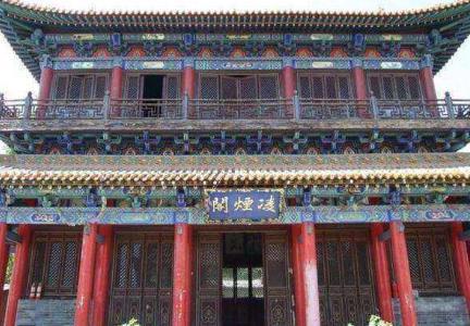 苏定方的功劳这么大 李世民为什么不将他排进凌烟阁功臣行列呢 苏定方的功劳这么大 李世民为什么不将他排进凌烟阁功臣行列呢