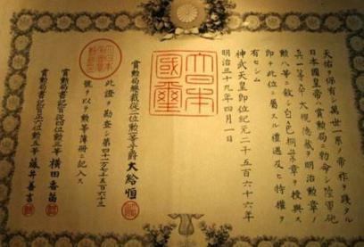 康熙遗诏能证明雍正继位的合法性吗 为什么当初没有人相信呢