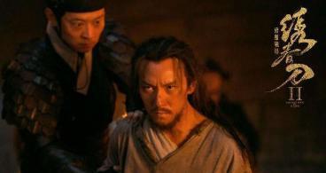 “弹琵琶”是什么？为什么“弹琵琶”让人闻风丧胆？