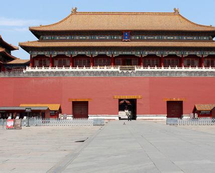 电视剧中常出现的推出午门斩首到底是什么样的 这个地方为何不能斩首呢 <a href=https://www.lishiji.cn/lishi/924/ target=_blank class=infotextkey><a href=https://www.lishiji.cn/lishi/10659/ target=_blank class=infotextkey>电</a>视剧</a>中常出现的推出<a href=https://www.lishiji.cn/lishi/12240/ target=_blank class=infotextkey>午门斩首</a>到底是什么样的 这个地方为何不能斩首呢