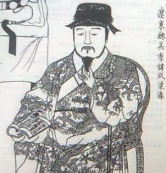 明朝为何守不住辽东?根本原因是什么? 明朝为何守不住辽东?根本原因是什么?