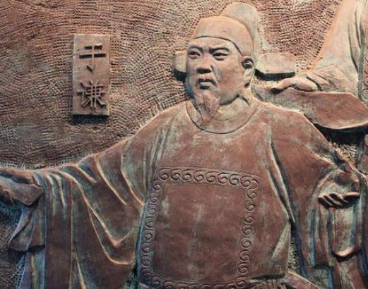 揭秘:于谦为什么不阻止明英宗篡位? 揭秘:于谦为什么不阻止明英宗篡位?