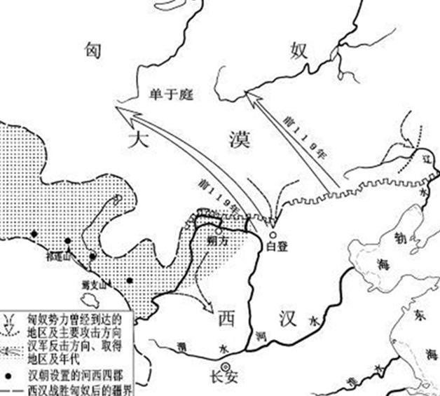 中国人为何叫做“汉人”,而不是秦人、宋人?看完涨知识了! 中国人为何叫做“汉人”,而不是秦人、宋人?看完涨知识了!