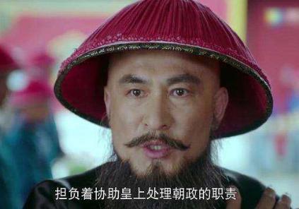 历史上的鳌拜到底是什么死的 康熙皇帝是怎么行动的 历史上的鳌拜到底是什么死的 康熙皇帝是怎么行动的