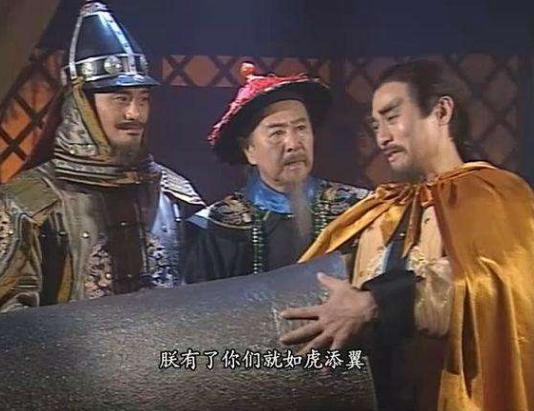 清朝历史上五位汉人异姓王,他们分别是谁? <a href=https://www.lishiji.cn/lishi/218/ target=_blank class=infotextkey>清朝历史</a>上五位汉人异姓王,他们分别是谁?
