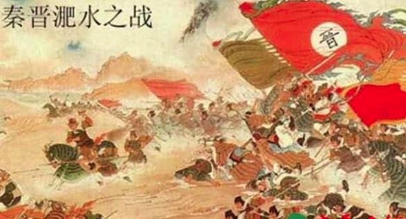 揭秘:苻坚为什么被称为东方拿破仑? 揭秘:苻坚为什么被称为东方拿破仑?