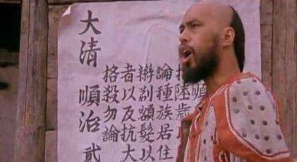 他是历史上的千古一大汉奸 最后却落到被凌迟的下场 他是历史上的千古一大汉奸 最后却落到被凌迟的下场