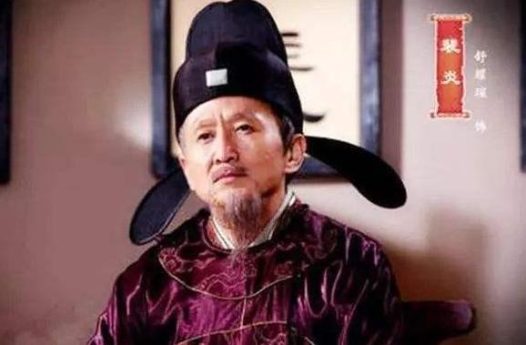 唐朝宰相裴炎是怎么死的？背后有何原因？