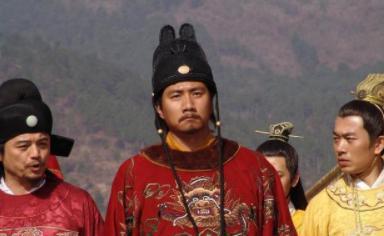 胡惟庸真的是被蚊子叮死的吗?胡惟庸之死的真相是什么? 胡惟庸真的是被蚊子叮死的吗?胡惟庸之死的真相是什么?