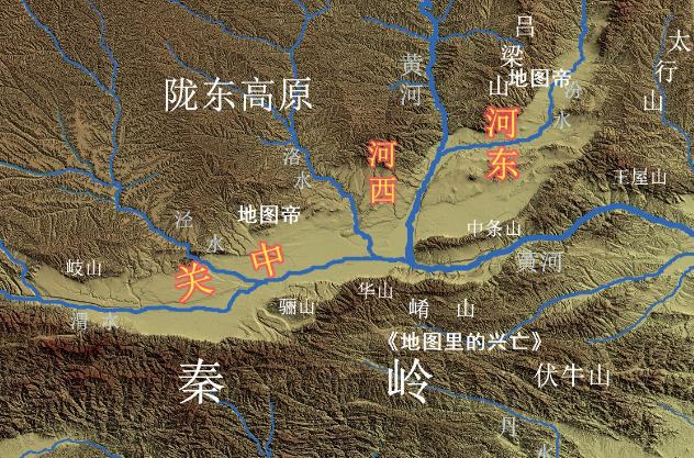 周平王东迁后,关中为何空虚?秦国才趁机占据关中