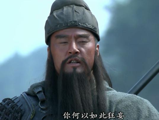 他用一声咳嗽，就吓退了关羽的大军