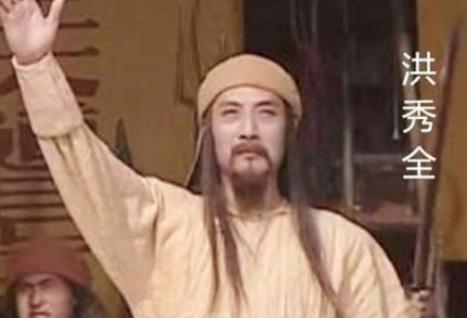太平天国为什么会亡？原因是什么
