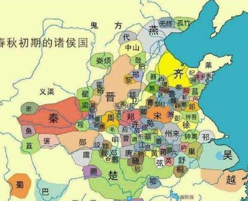 齐哀公为什么被烹杀？齐哀公死后齐国内部出现了什么局面？