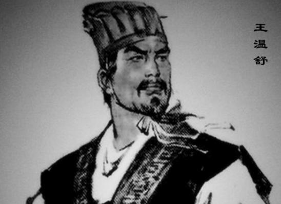 盘点历史上十大贪官!他们分别是怎么变成贪官的? 盘点历史上十大贪官!他们分别是怎么变成贪官的?