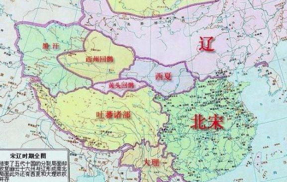 唐宋元明清中没有辽朝,它真的不属于中国吗? 唐宋元明清中没有辽朝,它真的不属于中国吗?