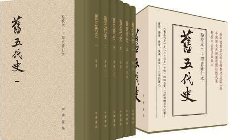 都说寡妇门前是非多 为何北宋两位宰相会为寡妇大大出手呢 都说寡妇门前是非多 为何北宋两位宰相会为寡妇大大出手呢