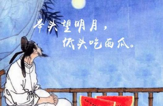 西瓜究竟何时传入中国?西瓜真的是从西方传来的吗? 西瓜究竟何时传入中国?西瓜真的是从西方传来的吗?