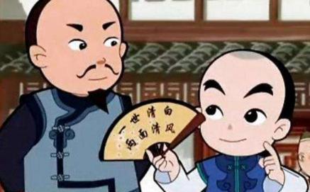 绍兴师爷的形成背景是什么？是怎样一步步发展起来的