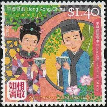 春秋时期晋国凭什么称霸天下?帮助晋国横扫天下的是谁? 春秋时期晋国凭什么称霸天下?帮助晋国横扫天下的是谁?