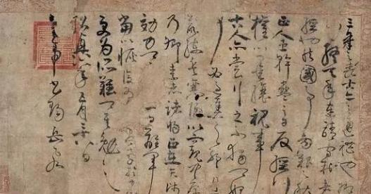 奉天承运中到底“奉”谁的命，“承”谁的运？