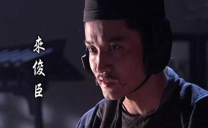 吉顼在史书中的形象是怎么样的？吉顼为什么会留下负面形象？