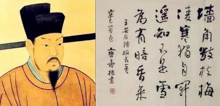 <a href=https://www.lishiji.cn/lishi/10621/ target=_blank class=infotextkey>王安石变法</a>到底是什么样的 为什么后世将北宋灭亡归罪于他呢