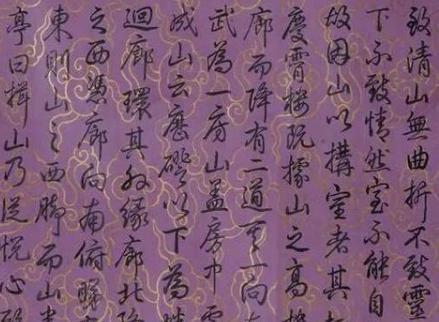 古代“太上皇”都是怎么样的？乾隆禅让的理由有哪些？